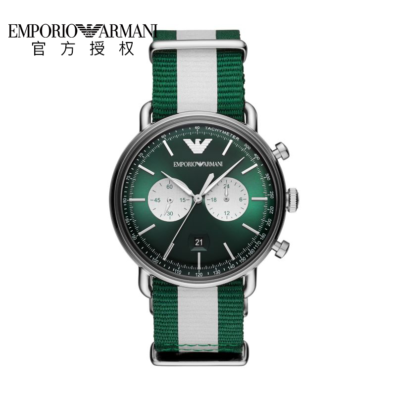 Emporio Armani阿玛尼手表男新品时尚个性石英男表AR11221