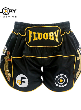 FLUORY火垒格斗搏击短裤男 mma花式专业泰拳短裤散打衣服装拳击裤
