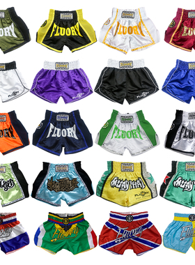 FLUORY搏击训练比赛泰拳拳击短裤男女休闲儿童散打拳击服断码清仓