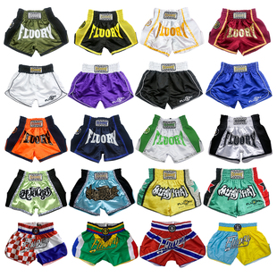FLUORY搏击训练比赛泰拳拳击短裤男女休闲儿童散打拳击服断码清仓