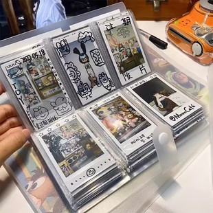 3寸拍立得透卡明信片收纳电影票火车票收纳集相册本追星专用卡册
