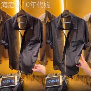 高端薄款微透视短袖衬衫男士2026新款夏季老钱风凉感休闲衬衣男款