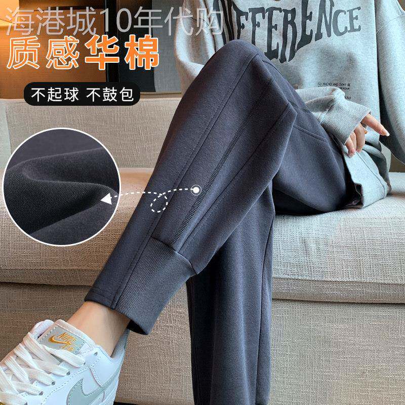 灰色束脚运动裤女高腰卫裤显瘦春秋冬加绒2026新款直筒休闲哈伦裤