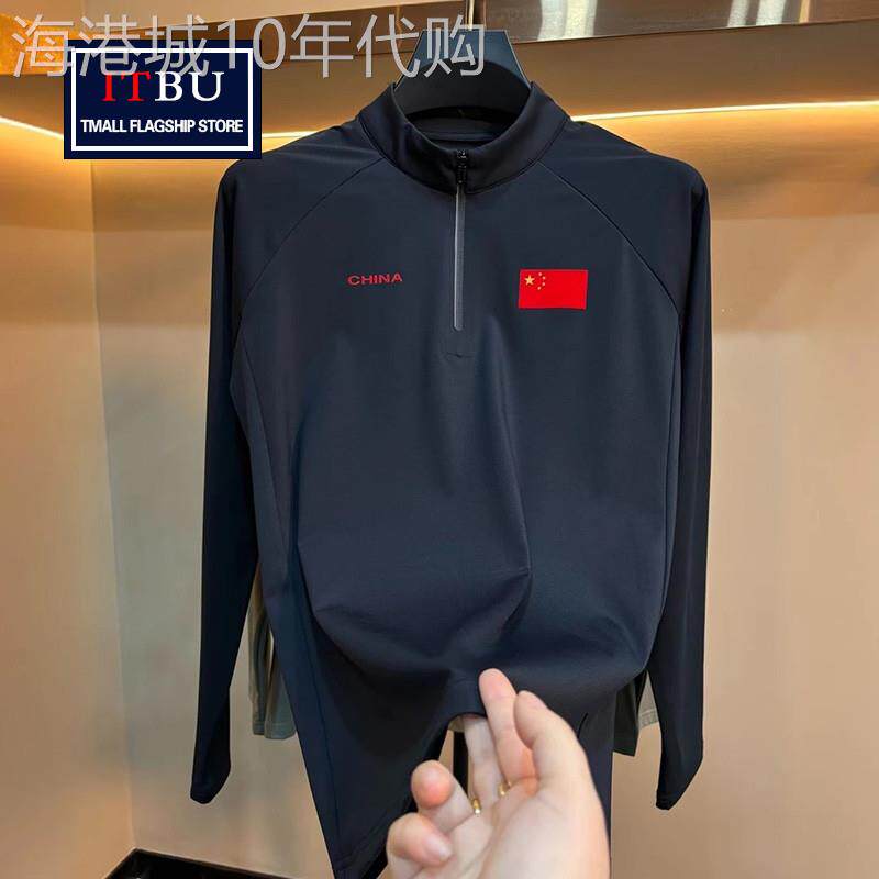 半拉链男卫衣男士长袖T恤春夏季2026新款休闲运动训练服上衣男款