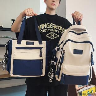 减压书包女生初中生中学生男生高中生揹包大容量小学生耐脏双肩包