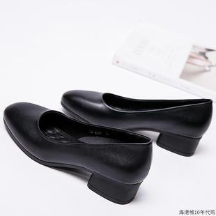 职业工作高跟鞋 香港方头粗跟单鞋 软底上班皮鞋 女2025夏季 女 新款