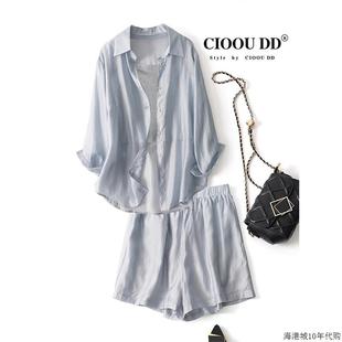 新款 套装 2025夏季 天丝衬衫 女小众高级感薄款 防晒吊带阔腿高腰短裤