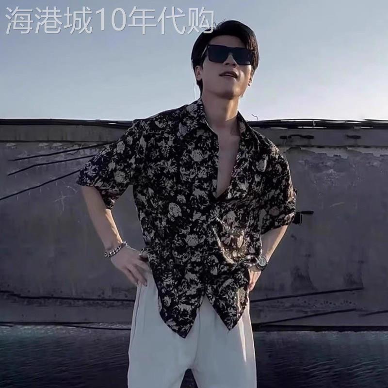 高端冰丝短袖花衬衫男士2026新款夏季潮流速干休闲度假小衬衣男款