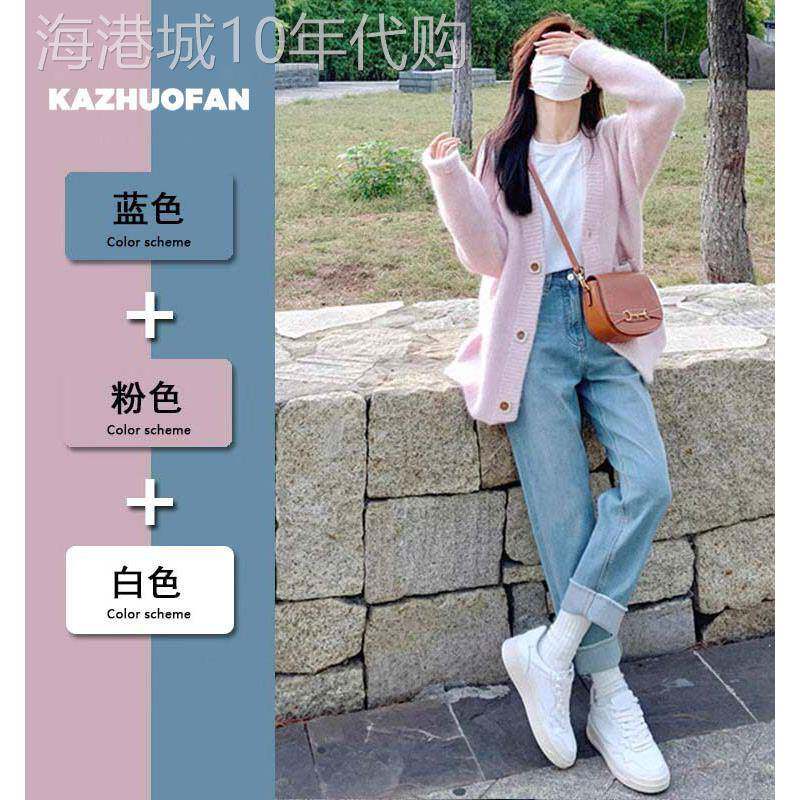 春秋2025新款多巴胺穿搭时尚套装女洋派减龄毛衣外套牛仔裤两件套