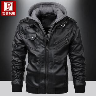 春秋季男士连帽皮夹克大码休闲宽松帅气潮流骑行皮衣机车服皮外套