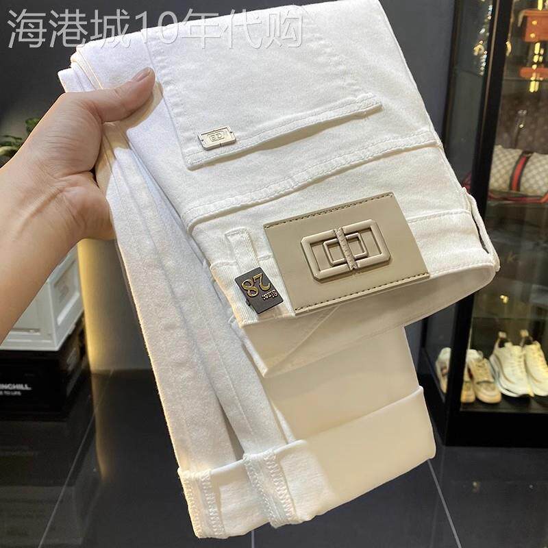 高端白色九分牛仔裤男士秋季2025年新款薄款男裤小脚休闲裤子男款