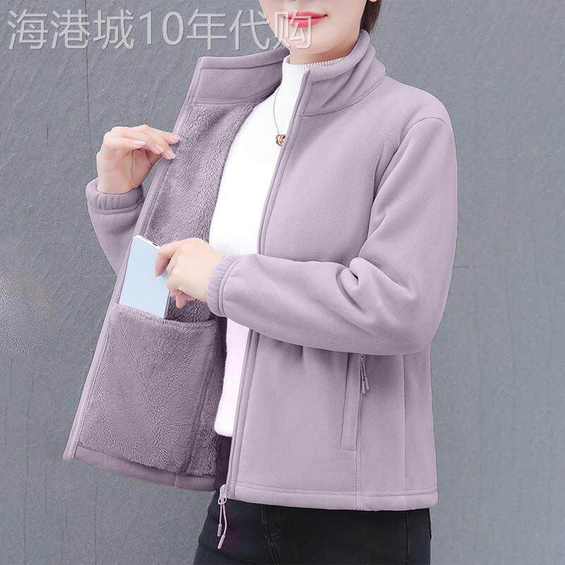 潮牌摇粒绒外套女2026秋冬季新款中年妈妈抓绒衣洋气保暖立领上衣