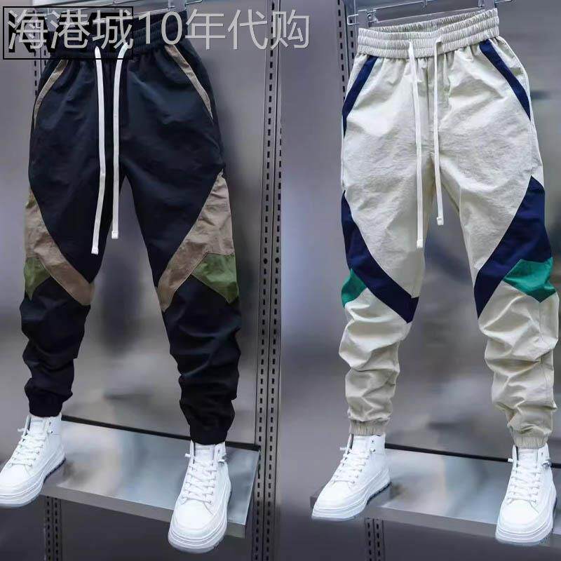 高端男士拼色休闲 裤夏季新款时尚束脚男裤子男款痞帅小脚哈伦裤