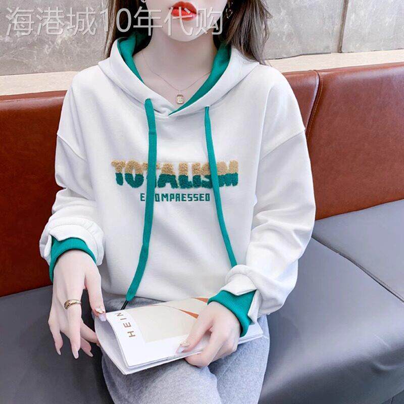 连帽卫衣女春秋2025新款宽松韩版减龄显瘦假两件时尚休闲百搭上衣