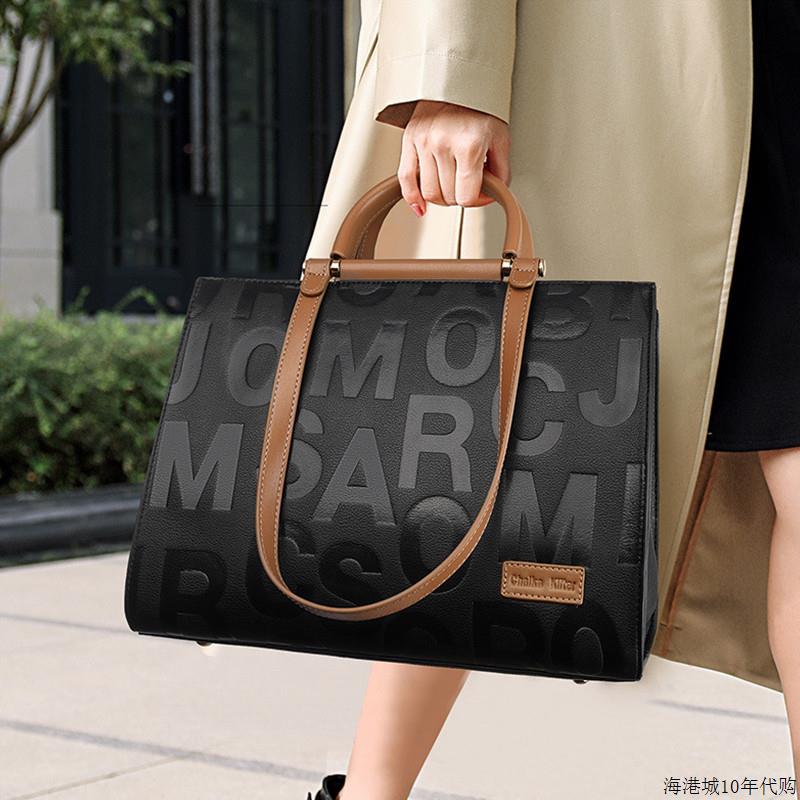 女包轻奢品牌手提包皮质托特包高级感包包大容量大包时尚高端名牌