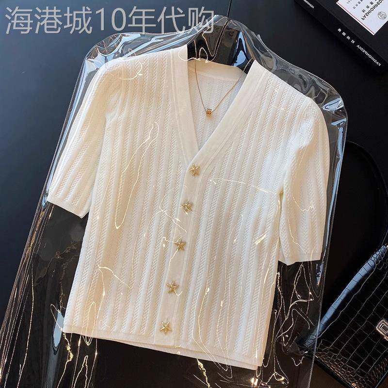 潮牌海星扣小香风V领短袖冰丝针织开 衫女夏薄短款法式上衣T恤小