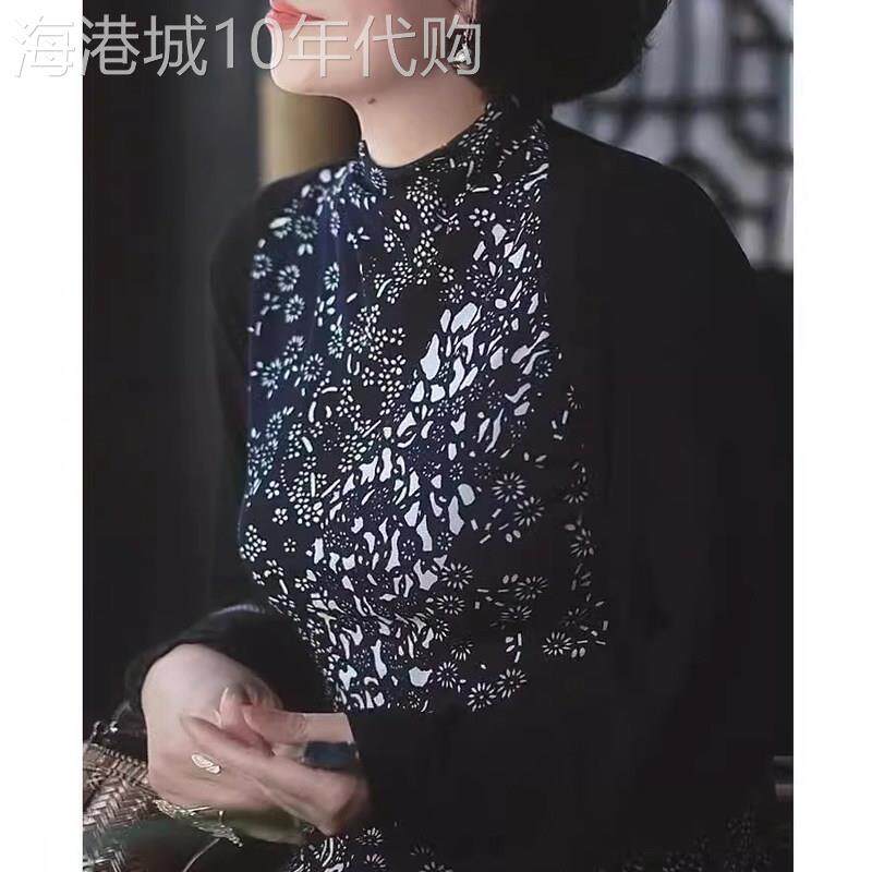 青花瓷印花弹力短袖小衫女夏季新款欧货高档妈妈透气网纱t恤上衣