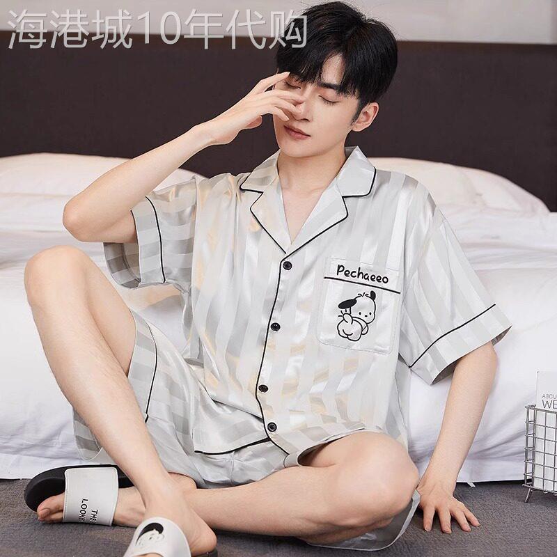 高端男士睡衣家居服夏季2026新款冰丝短袖短裤薄款加大码套装男款