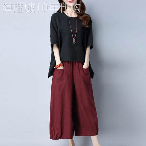 egmg棉麻休闲套装女夏季新款洋气减龄时尚遮肚子显瘦阔腿裤两件套