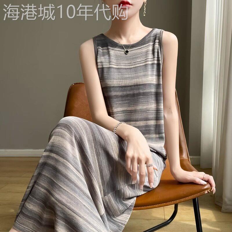 条纹背心连衣裙夏季薄款2026新款时尚拼色气质显瘦无袖打底针织裙