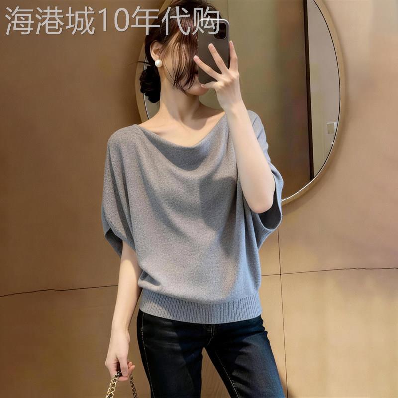 潮牌韩系慵懒风荡领宽松短袖上衣女夏季大码胖妹妹气质显瘦针织衫