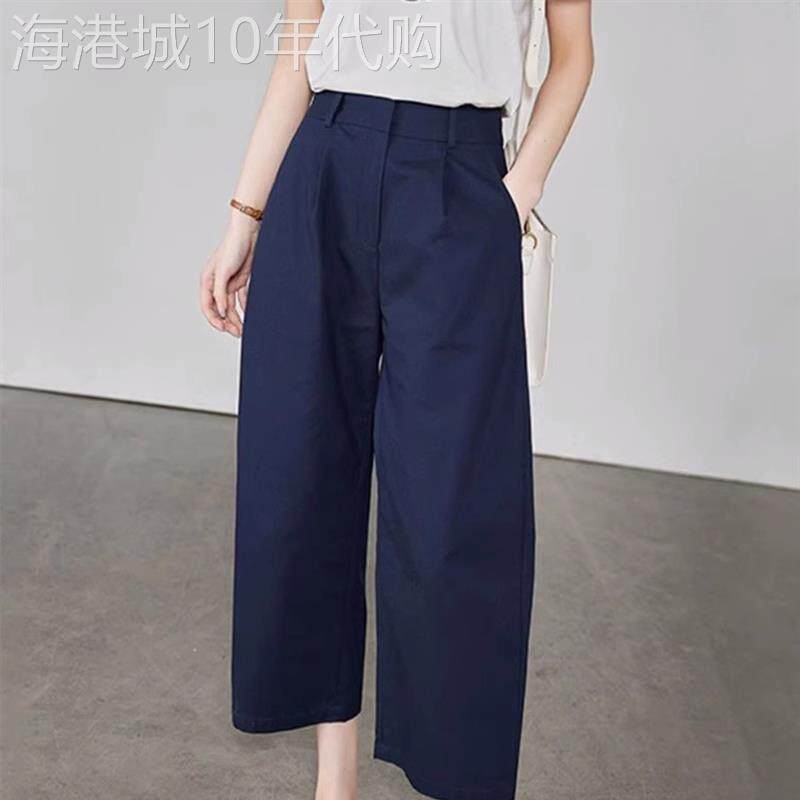 潮牌夏季新款高腰复古文艺范西装阔腿裤女简约宽松垂感时尚休闲裤