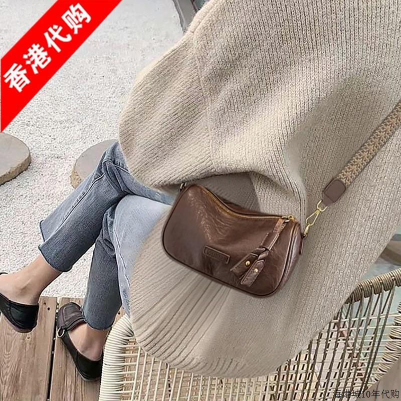 香港宽带包包女2025新款真皮女包单肩斜挎包高级感枕头包软皮