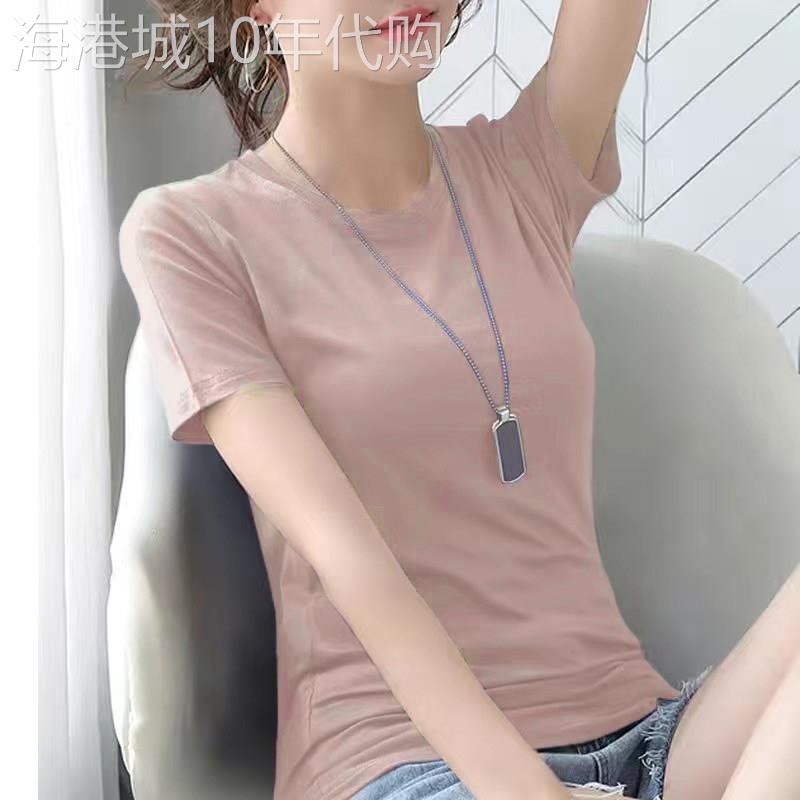 egmg莫代尔短袖t恤女夏季2025新款韩版宽松圆领显瘦百搭纯色上衣