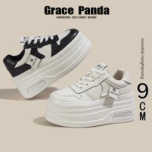 RVFA真皮小白鞋女2025春夏季新款休闲透气内增高松糕厚底板鞋百搭