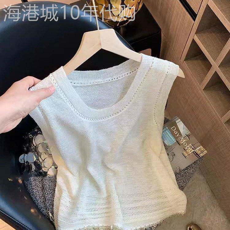 潮牌夏季新款纯色女士流苏亮片针织无袖上衣别致外穿舒适吊带背心