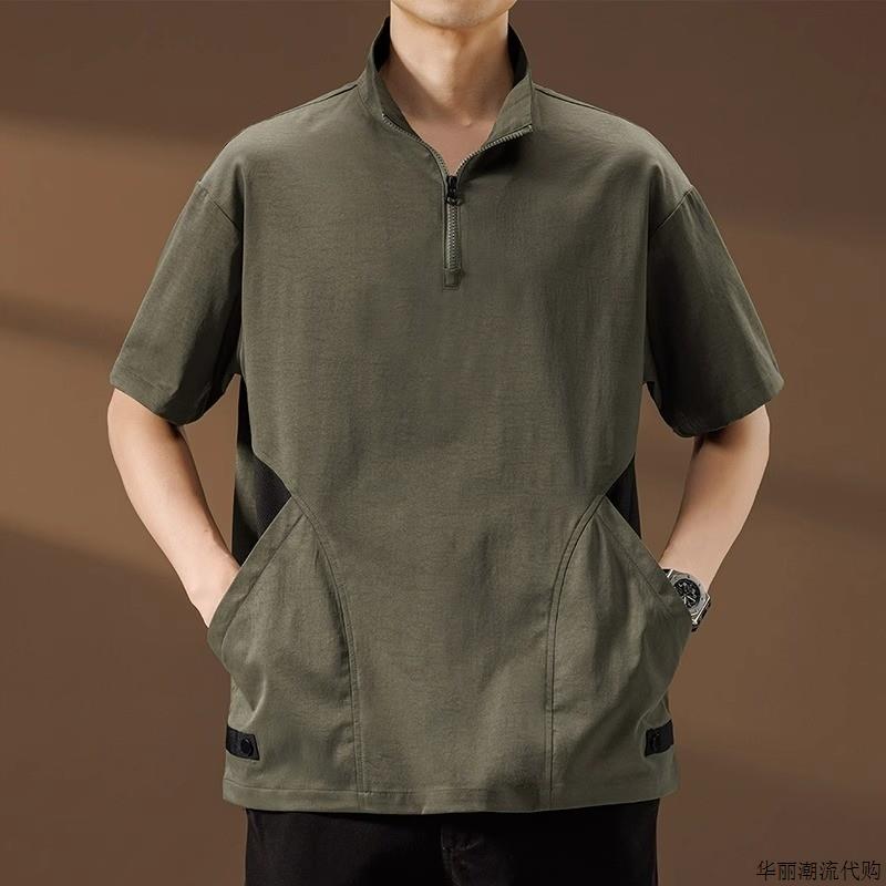 潮牌美式半拉链冰丝短袖t恤男夏季2025新款薄款侧插口袋立领半袖