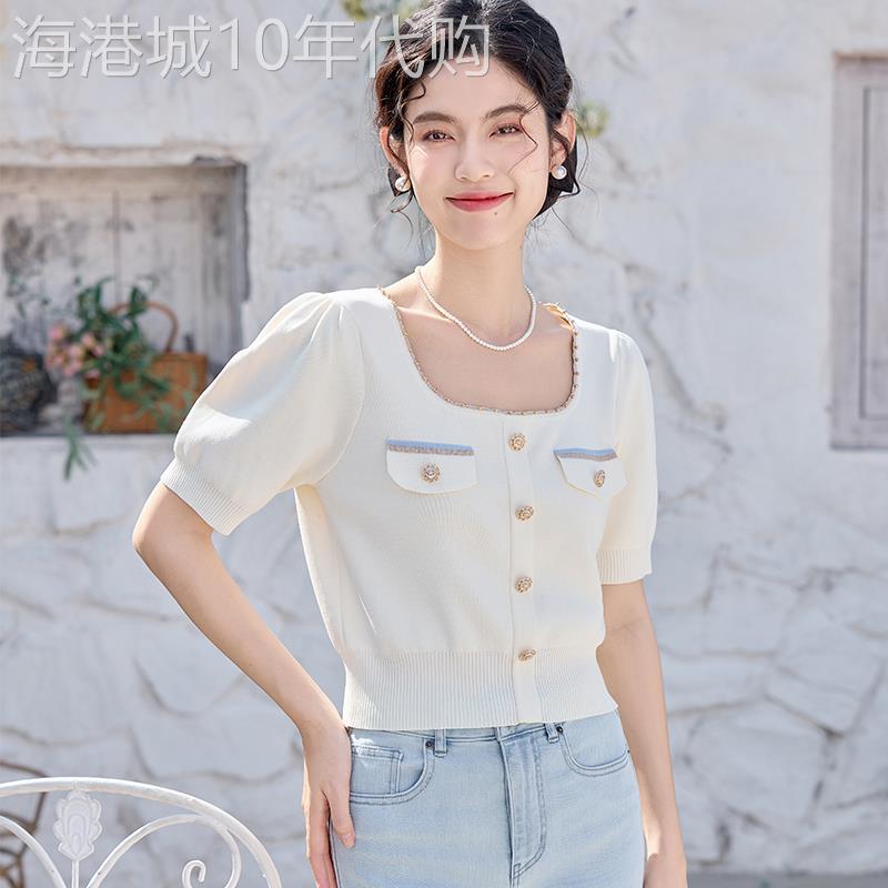 白色冰丝针织衫短袖t恤女2026新款夏季方领修身短款时尚洋气上衣