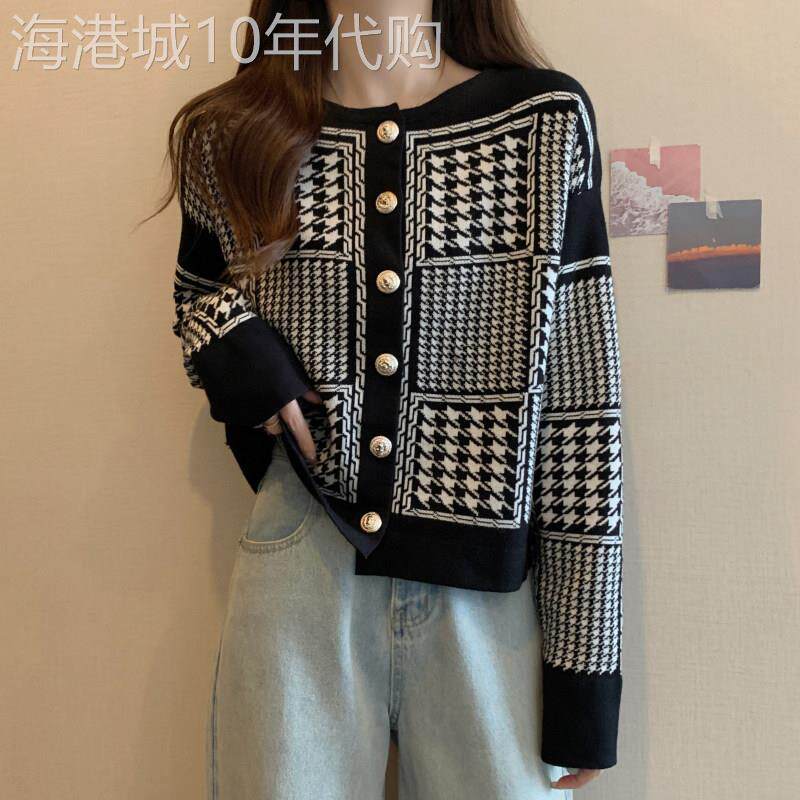 覆古千鸟格针织衫女春季2025新款大码秋冬时尚设计感短款开衫上衣