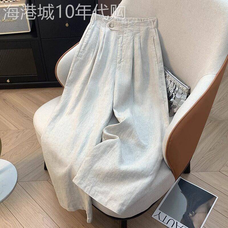 白色亚麻宽裤女夏薄款2026新款小个子大尺码胖mm高腰宽松休闲裤子
