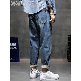 牛仔裤男潮牌夏季2025新款直筒宽松大尺码哈伦裤子男士小脚休闲长