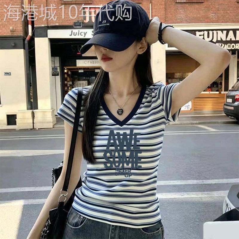 小众简约甜美风V领条纹短袖T恤女蓝白撞色百搭减龄夏季通用型上衣