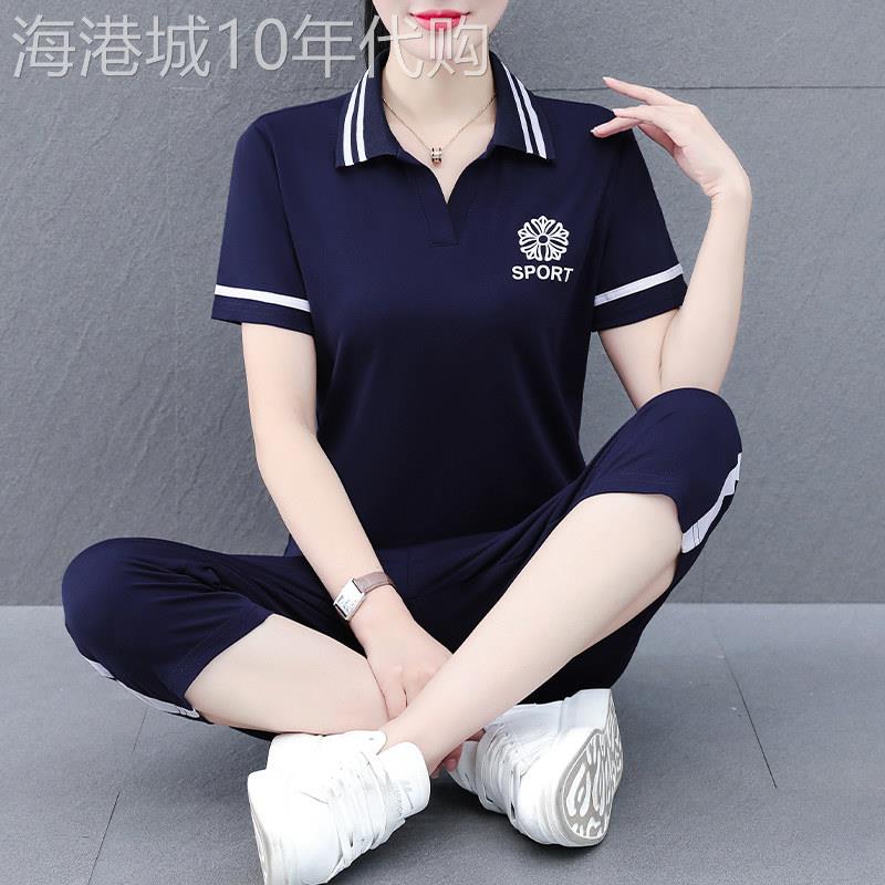 egmg休闲运动套装女夏季2026新款时尚百搭减龄polo衫七分裤两件套
