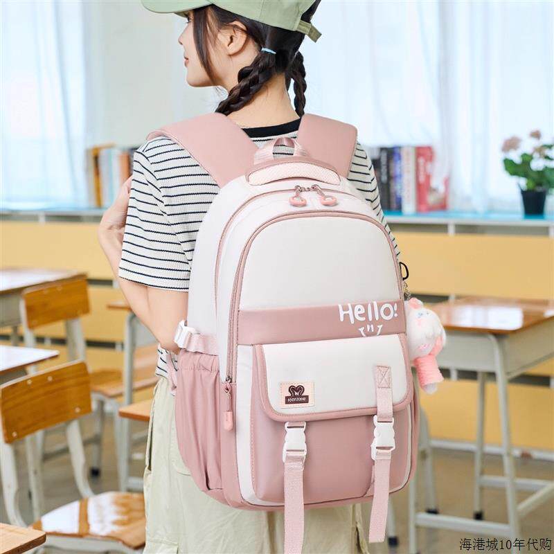 时尚书包女初中生高中生大容量耐脏耐磨减负小学生五六年级双肩包