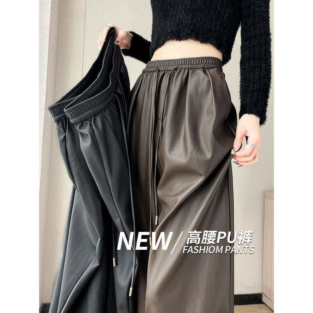 韩国美拉德咖色皮裤女士秋冬2025新款高腰百搭加绒时尚阔腿长裤子