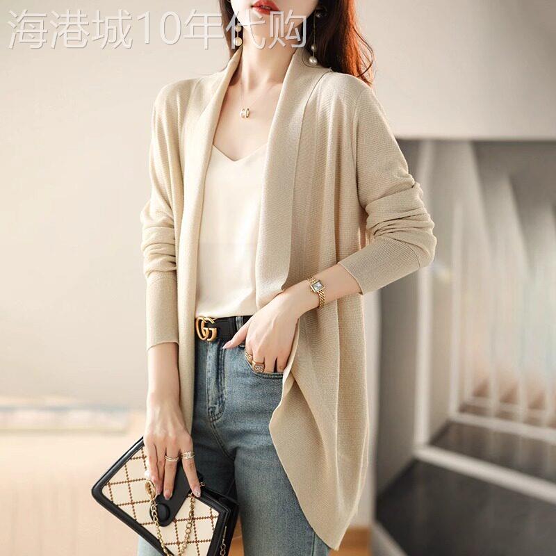 冰丝防晒针织开衫女夏季薄款2026新款慵懒风空调衫披肩中长版外套图片