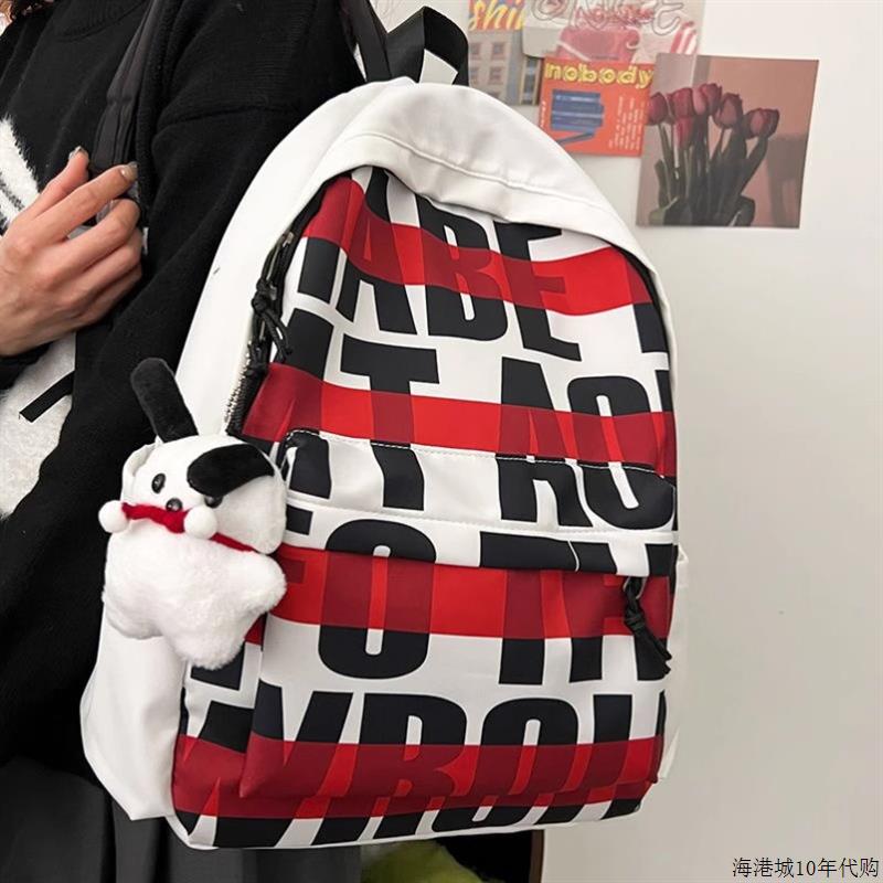 美式高街书包2025新款双肩包女生学生小众印花背包潮流男女双肩包