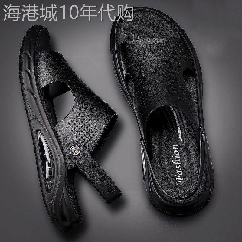 潮牌真皮凉鞋男2026夏季新款防滑两用休闲凉拖鞋男户外开车沙滩鞋