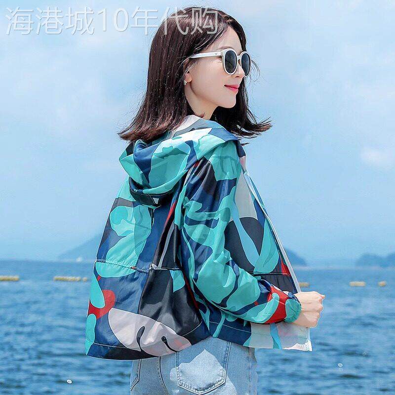 潮牌短款防晒衣女2026夏季新款小个子时尚宽松显瘦百搭透气薄外套