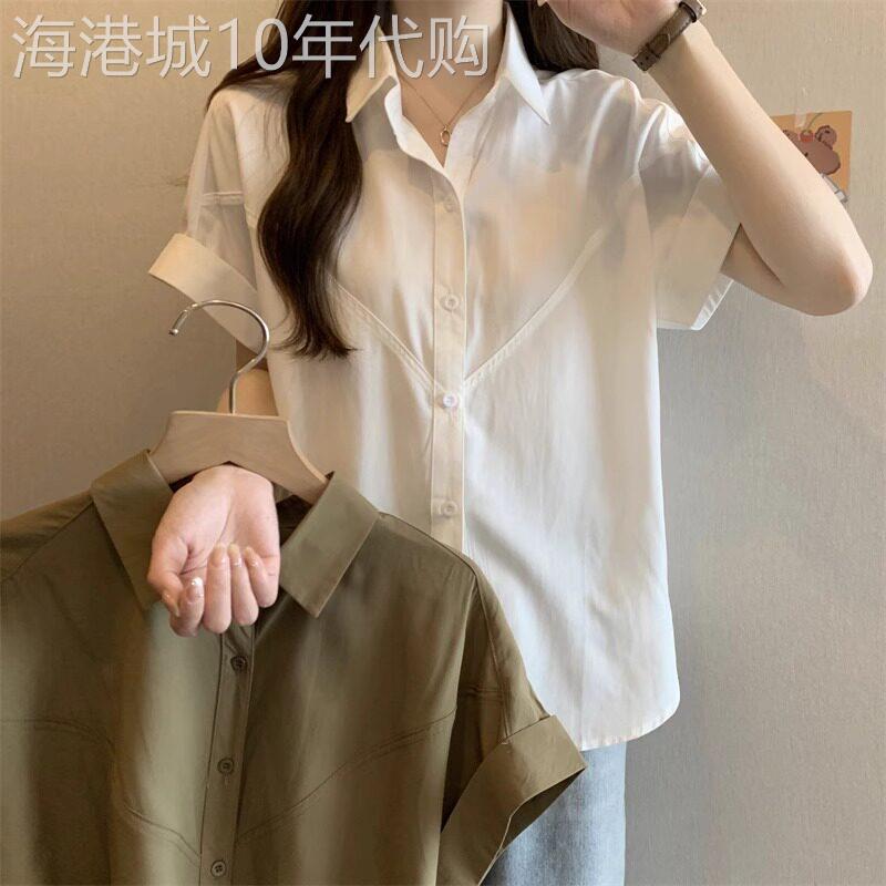 大尺码女装2025年夏季新款胖mm遮肚子上衣藏肉气质休闲 百搭衬衫