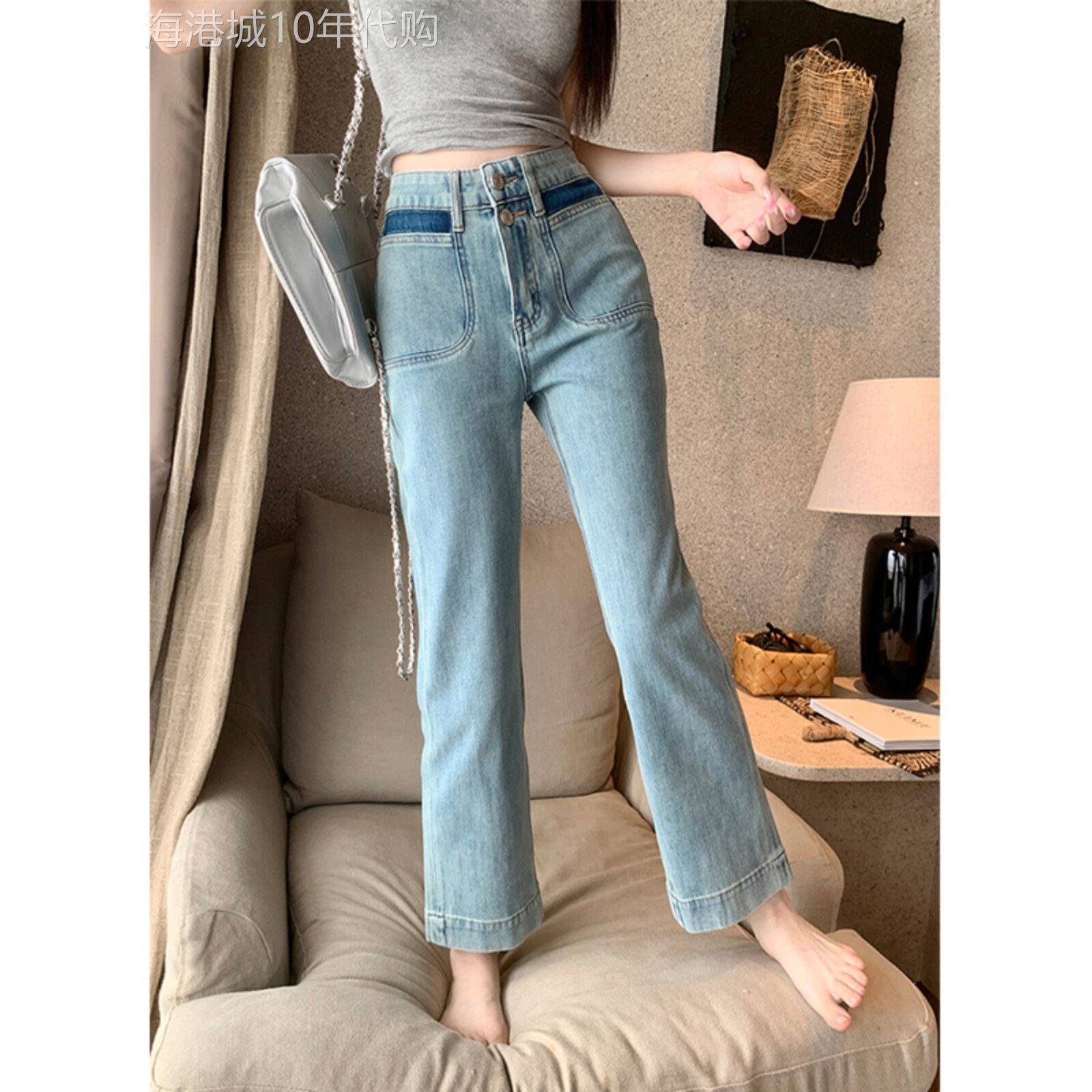 微喇牛仔裤女夏季薄款2025年新款高腰显瘦阔腿休闲九分喇叭裤子女
