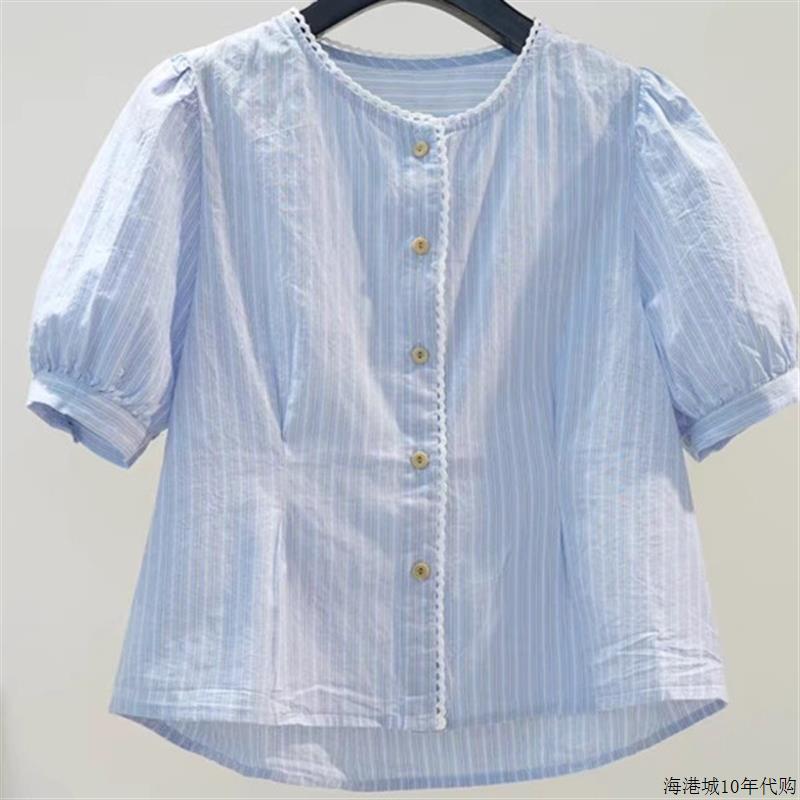 香港TIMO浅蓝色竖条纹纯棉衬衫女短袖夏季蕾丝花边泡泡袖收腰上衣