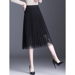 黑色蕾丝裙子2025年夏季女性新款高腰百褶裙中长小a字网裙