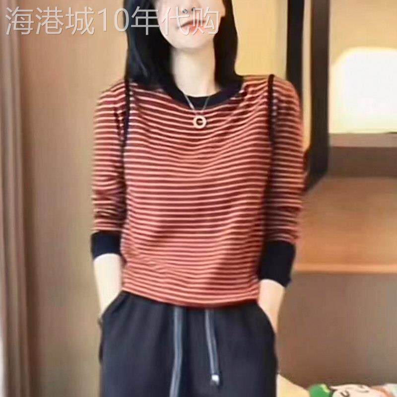 时尚洋派撞色设计感条纹圆领长袖T恤女春秋2025新款百搭打底上衣