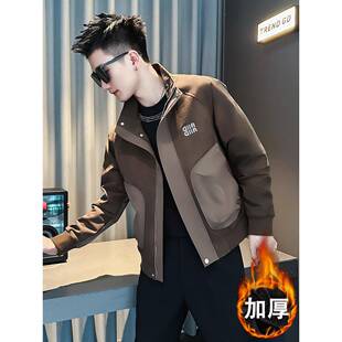 潮流立领加厚夹克男商务修身保暖上衣冬季新款高级感痞帅休闲外套