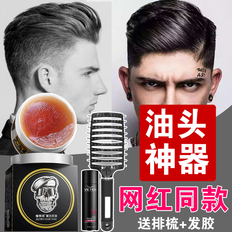 网友分享在meiguo.com的图片